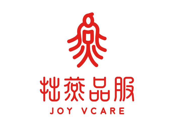 金婷 互聯網銷售的藍海與新航道